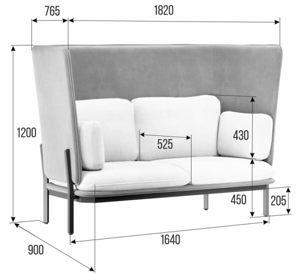 Диван двухместный с высокой спинкой STA-02 (Verona 66/Металл Черный)