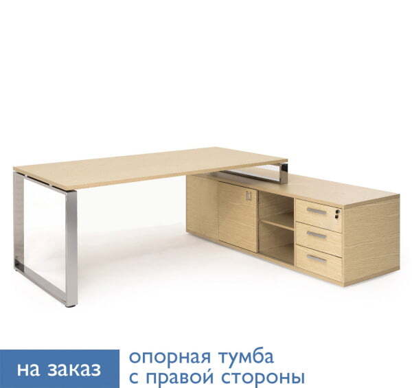 EXE Стол для руководителя L189 (Дуб Светлый/Хром металл)