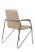 Стул Самба с деревянными подлокотниками SMB-02H Бежевый (Бежевый)