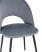 Стул Меган велюр серый (Стул Меган серый)