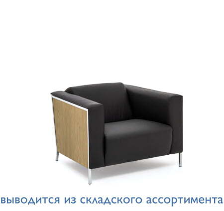 VISPO Кресло (ДУБ ФЛОРЕ/ЧЕРНЫЙ)