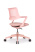 Офисное кресло Dream B2202 Розовый (Розовый)