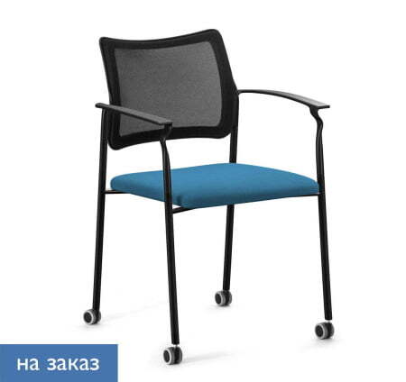 PINKO Mesh_black Кресло на колёсах с подлокотниками (Черный/Голубой/Черный)