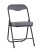 Стул складной ДЖОН серый (Стул складной Джон серый)
