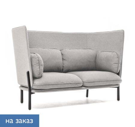 BELLAGIO Диван 2-местный высокий (СЕРЫЙ)