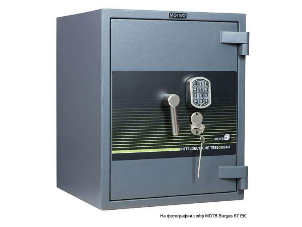 Взломостойкий сейф MDTB Burgas-67 2K (Графит)