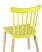 Стул Field пластик желтый (Стул пластиковый Field желтый)