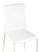 Стул ABNER экокожа белый (Стул Abner белый)