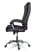 Офисное кресло College CLG-616 LXH Black (Черный)