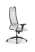 Кресло для руководителя Метта Sit 10 B1-115D - X2+Extra /Um00/Wm12/D02P(M09.B11.G19.W02) (Белый)