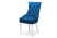 Стул Venice (550x600x950) Синий (Синий)