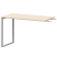 Бриф-приставка на металлокаркасе Арго-М АМ.О-120.60 1200x600x760 (Темный шимо/Белый)