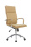Офисное кресло Hugo RCH 6003-1S Кэмел (Кэмел)