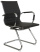 Стул офисный Hugo RCH 6002-3 Черный (Черный)