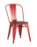 Стул TOLIX WOOD красный глянцевый (Стул Tolix красный глянцевый, темное дерево)
