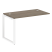 Проходной наборный элемент рабочей станции Metal System Style БО.ПРС-СП-1.2 1200x720x750 (Дуб Наварра/Серый металл)