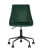 Кресло компьютерное Сиана велюр зеленый (Компьютерное кресло Сиана зеленый)