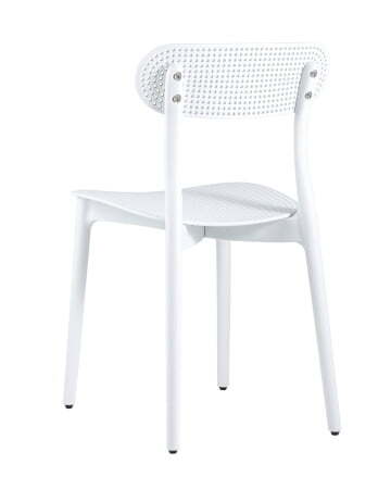 Стул Gadget белый (Стул пластиковый Gadget белый)