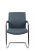 Кресло Neo-ST SN-802 Синий (Синий)