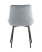 Стул Остин велюр серый (Стул Остин серый)