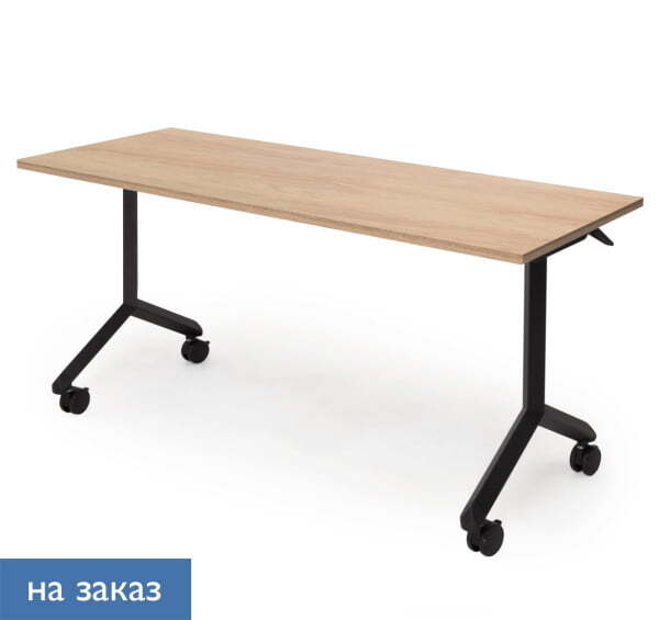 SHIFT Стол поворотный (ГИКОРИ/ЧЕРНЫЙ)