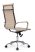 Кресло Hugo RCH 6002-1SE Бежевый (Бежевый)