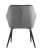 Стул Алекса велюр серый (Стул Алекса серый)