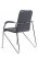Стул Самба с пластиковыми подлокотниками SMB-03H Серый (Серый)