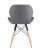 Стул Бон рогожка темно-серый (Стул Бон темно-серый)