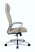 Офисное кресло College HLC-2413L-1/Серый (Серый)