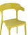 Стул Neo пластик горчичный (Стул пластиковый Neo горчичный)