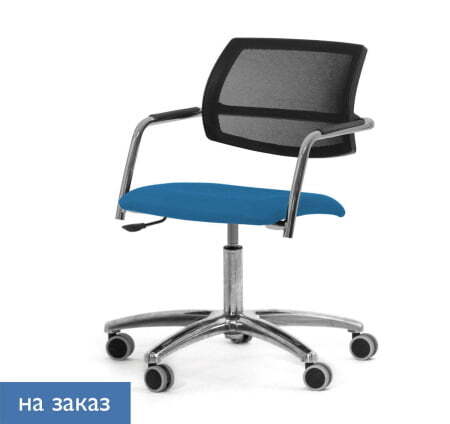 URBAN-MESH Кресло на колёсах (Голубой)