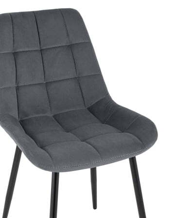 Стул Флекс велюр тёмно-серый (Стул Флекс темно-серый)