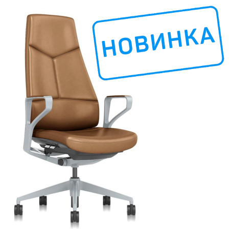 Офисное кресло Zen 01E Оранжевый/Металл Серебристый (Оранжевый | Серебристый)