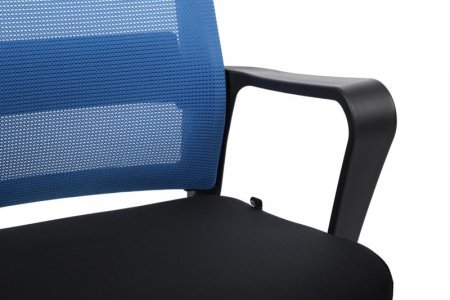 Кресло Mint RCH M1029HBE Синий/Черный (Синий/Черный)