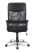 Офисное кресло College H-935L-2/Black (Черный)