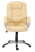Офисное кресло College BX-3177/Бежевый (Бежевый)