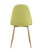 Стул Валенсия желтый (Стул Валенсия NEW желтый)