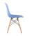 Стул DSW голубой x4 (Стул DSW голубой)
