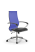 Кресло для руководителя Метта Sit 10 B2-163K - T+Extra /Km00/Wm12/K1cL(M09.B23.G18.W01) (Васильковый | Черный)