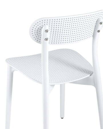 Стул Gadget белый (Стул пластиковый Gadget белый)