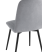 Стул Easy велюр серый (Стул Easy серый)