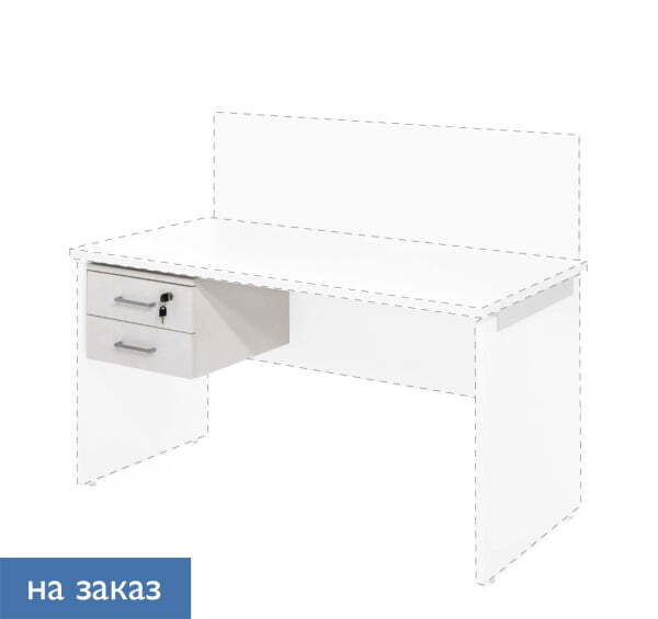 TOUR WOOD Тумба подвесная 2 ящика (Белый)