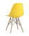 Стул Style DSW желтый (Стул DSW желтый)