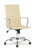 Офисное кресло College H-966L-1/Бежевый (Бежевый)
