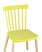 Стул Field пластик желтый (Стул пластиковый Field желтый)