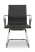 Офисное кресло College H-916L-3/Black (Черный)