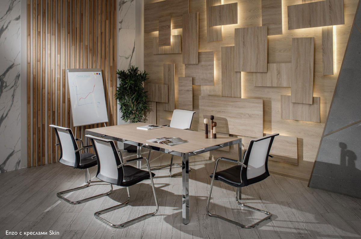 Мебель для переговоров Enzo