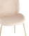 Стул Beetle бежевый (Стул Турин бежевый)