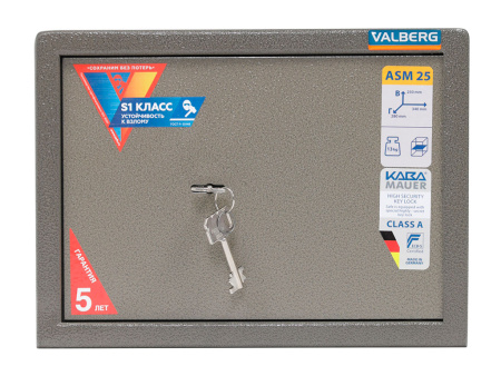 Мебельный сейф VALBERG ASM-25 (Коричневый)